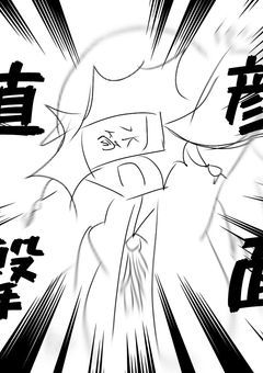 ボツ絵をひたすら流す。