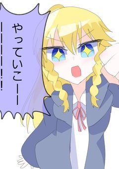 漫画部屋!!