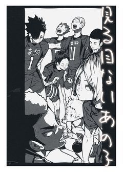 見る目ない白猫ちゃん。