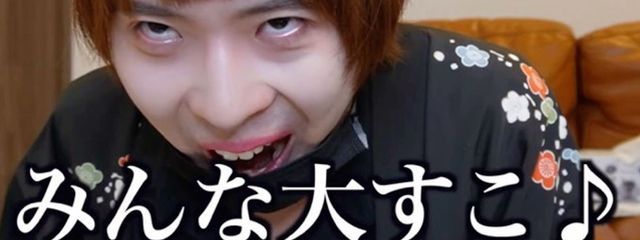 夜桜リンゴ🍎さんの壁紙画像