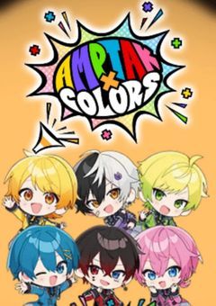 見習いマネージャー頑張ります！