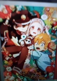 自爆少年花子くんファンクラブ