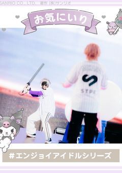 ヘッダーつくる！