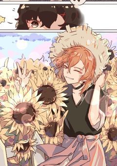 旧双黒に迫られてる私、太中推しでして。