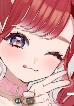 # . オフコラが公開告白になった件