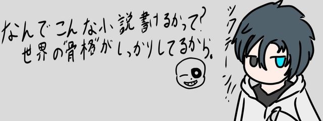 くらけんさんの壁紙画像