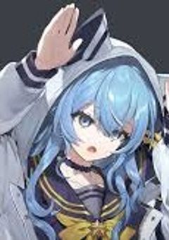 家出したら星街すいせいちゃんに拾われました