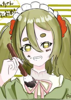 (àž áµÏáµ)àž§âª ã€ã©ã¹ãéšå±