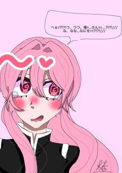 お絵描き部屋!!