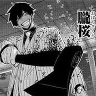 桃角椿#関係者好き好き常習犯さんのアイコン画像