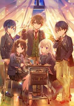 闇落ちから救うにはどうしたらいいですか?