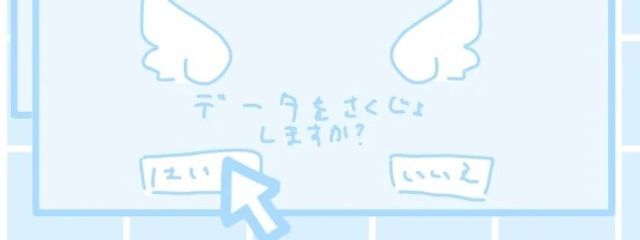 甘峰溜菜#フォロバ100%#無期限の活動休止さんの壁紙画像