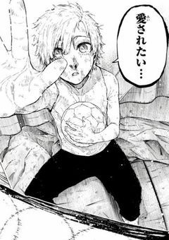 ミヒャエルの青薔薇