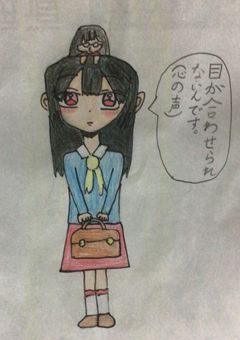 ＃コミュ症、思った以上でした。