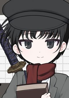 新・雑談部屋