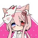 キツ（ぬし）
