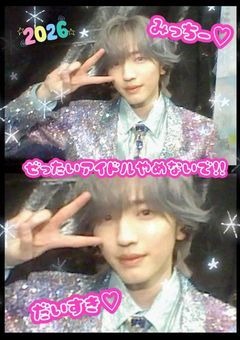 ✞𝑩𝒆𝒄𝒂𝒖𝒔𝒆 𝑰 𝒋𝒖𝒔𝒕 𝒍𝒐𝒗𝒆 𝒚𝒐𝒖✞