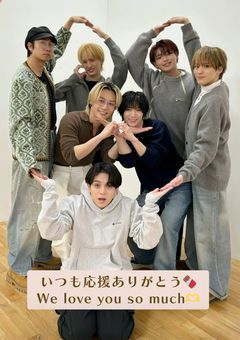 メンバーに愛されすぎて困ってます。