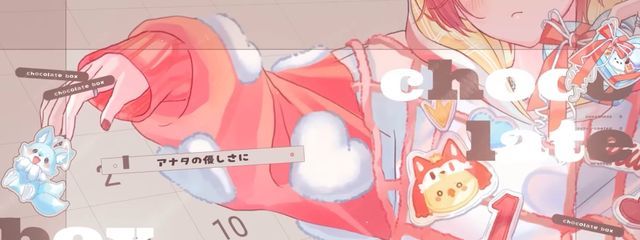 ^_  ̫_^っ🪄❤️‍🔥さんの壁紙画像