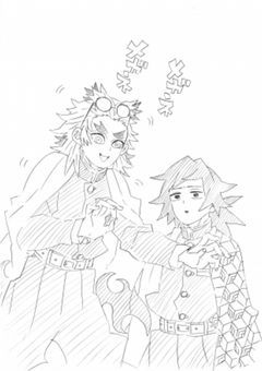 鬼殺隊最強、高専では虐められてます