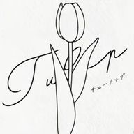 彝摛さんのアイコン画像