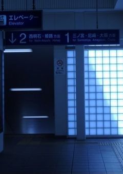 自傷大好き悪魔【完結】