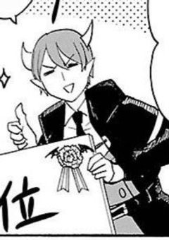 1人の教師とおちゃらか教師