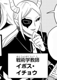 欲に忠実な悪魔、一目惚れしました