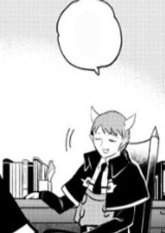 人間 、愛されます 、?