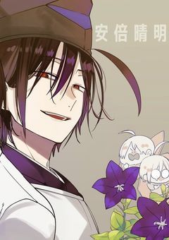妖怪　、何故か退魔の力を持ってます　…　！？