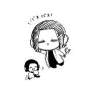 死神🔔🔮👻 さんのアイコン画像
