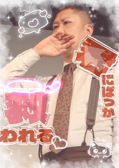 𝓣𝓪𝓰︎ ︎︎ ︎✦︎ ︎︎ ︎愛属性