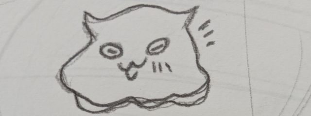 スミのついたすずりさんの壁紙画像