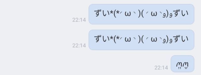 すみのついたすずり ˗ˏˋ ✞︎ ˎˊ˗さんの壁紙画像