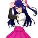 星野アイ