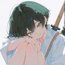 わたし