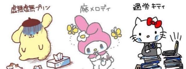 🍳tsunako #🐰🌗さんの壁紙画像