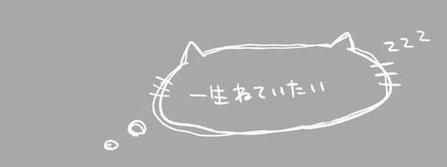 白と黒の奴さんの壁紙画像