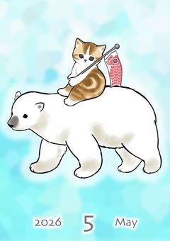 日記っす