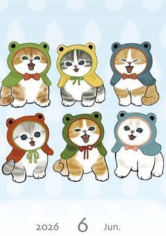 日記っす