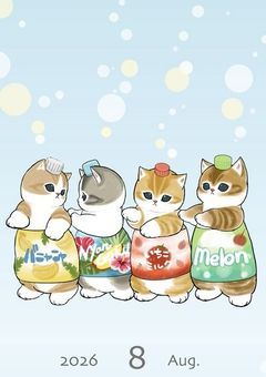 日記っす