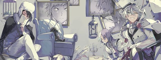 葵空乃花織🎩🍷🎵#関係者募集中〜さんの壁紙画像