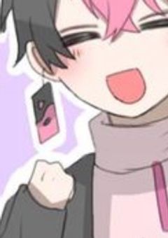 いじられリーダーはシェアハウスでは愛され担当です！！