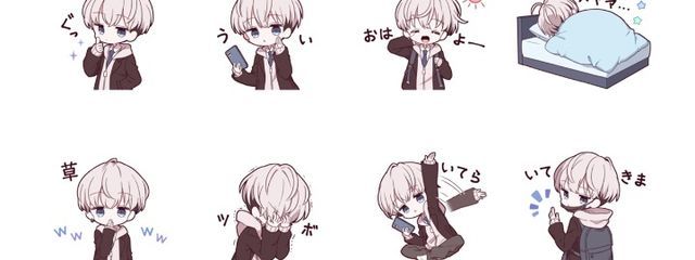 クロさんの壁紙画像