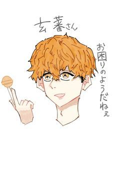 イラスト部屋（🅿️様FA , 他）