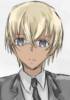 ゼロに所属する公安警察の相棒