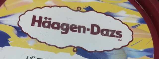 わさんの壁紙画像