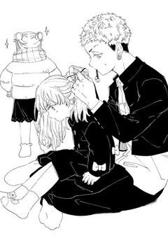 私の彼氏いつも塩対応なのに急にデレデレになった件