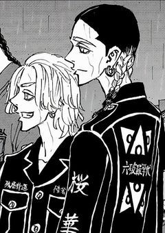 貴 方 を 追 いか け て