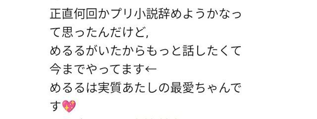r i彡 のう ぉん なさんの壁紙画像